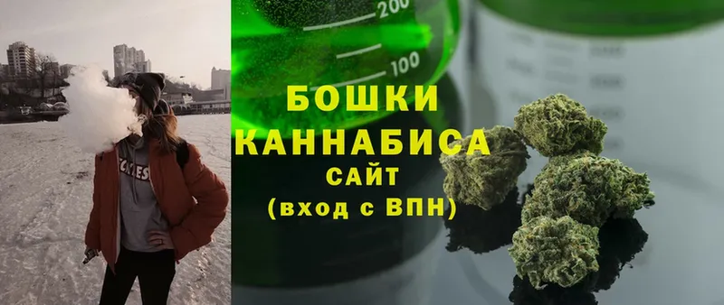 Марихуана SATIVA & INDICA  дарнет шоп  Майкоп 